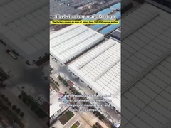 إطارات الفضاء الصلب